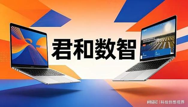 2026天津网站建设公司哪家好?十家有名霸州网站设计制作公司精选